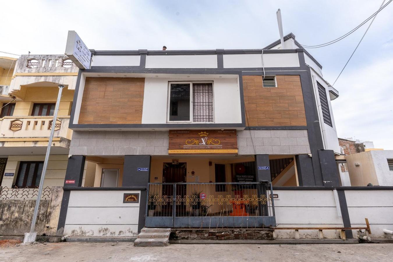 פונדיצ'רי La Villa Pondi Cherie Centertownbeachauroville מראה חיצוני תמונה